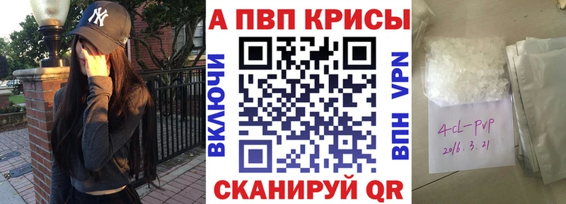blacksprut Черемхово A PVP крисы CK