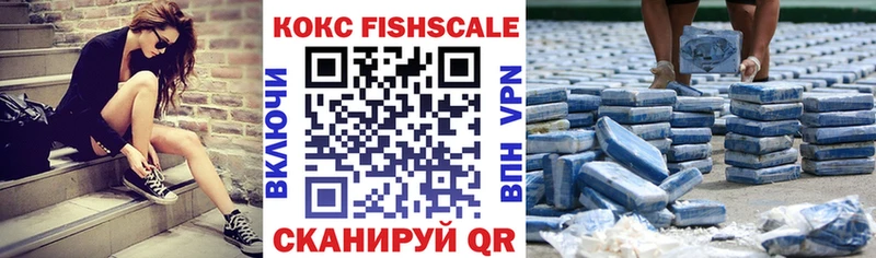 COCAIN 97% Черемхово