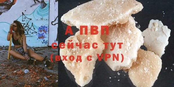 дмт Медногорск