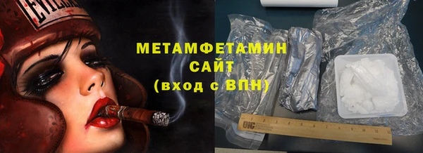 наркотики Медвежьегорск
