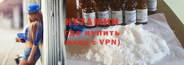 наркотики Медвежьегорск