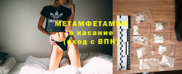 дмт Медногорск