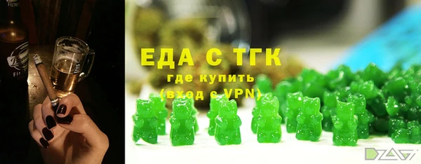 наркотики Медвежьегорск
