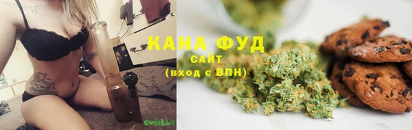 прущие грибы Мегион