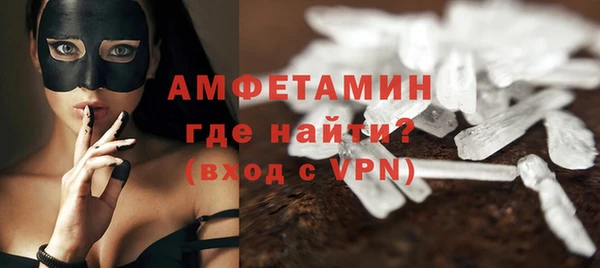 дмт Медногорск