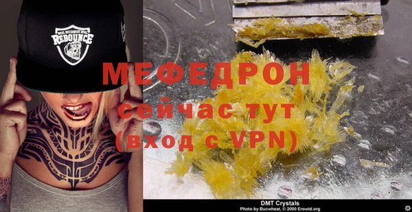 наркотики Медвежьегорск