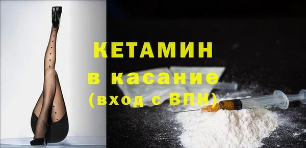 наркотики Медвежьегорск