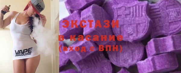 наркотики Медвежьегорск
