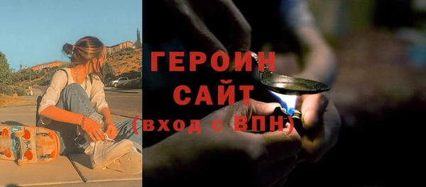 дживик Михайловск