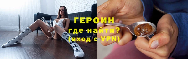 дживик Михайловск