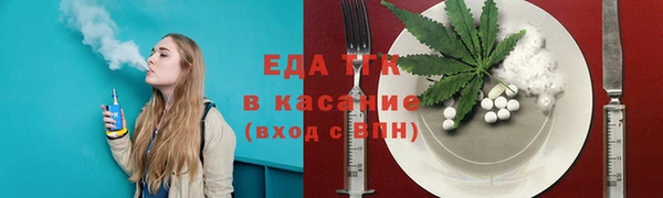 наркотики Медвежьегорск