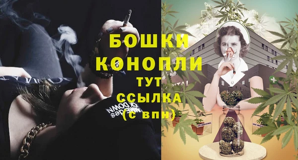 наркотики Медвежьегорск