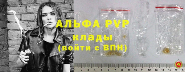 дмт Медногорск