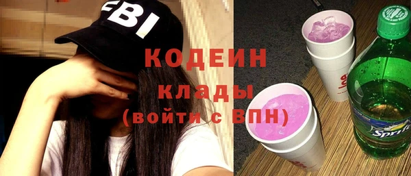 наркотики Медвежьегорск