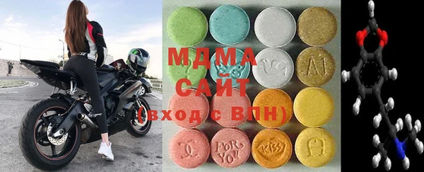 хмурый Михайлов