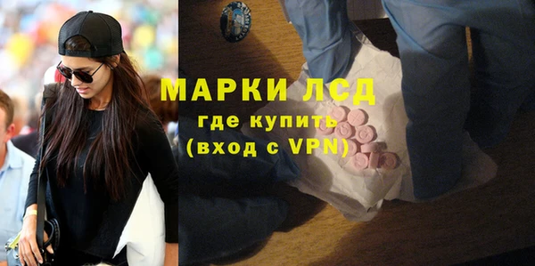 дмт Медногорск