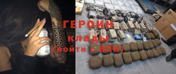 хмурый Михайлов