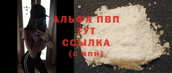наркотики Медвежьегорск