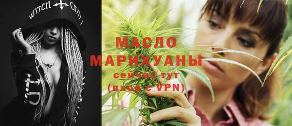 дживик Михайловск