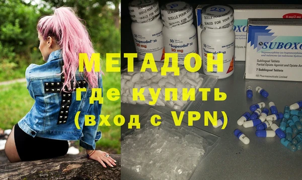 наркотики Медвежьегорск