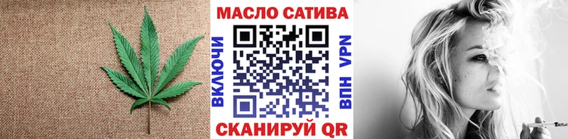 ТГК вейп с тгк  наркота  МЕГА ССЫЛКА  Черемхово 